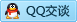QQ在线咨询1397949555